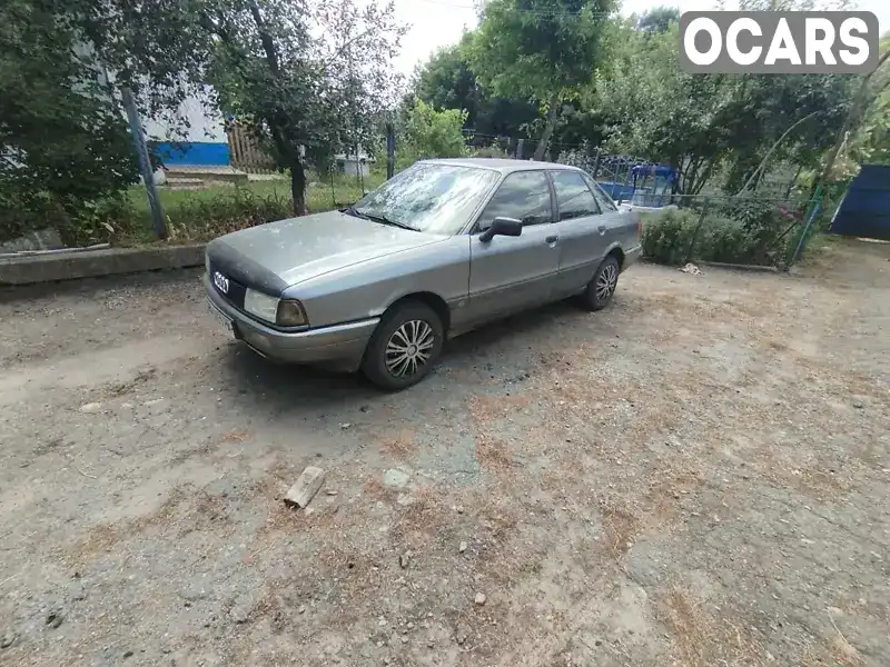 Седан Audi 80 1991 2 л. Ручна / Механіка обл. Одеська, Одеса - Фото 1/9