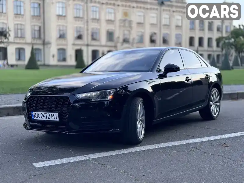 Седан Audi A4 2016 1.98 л. Ручна / Механіка обл. Київська, Київ - Фото 1/21