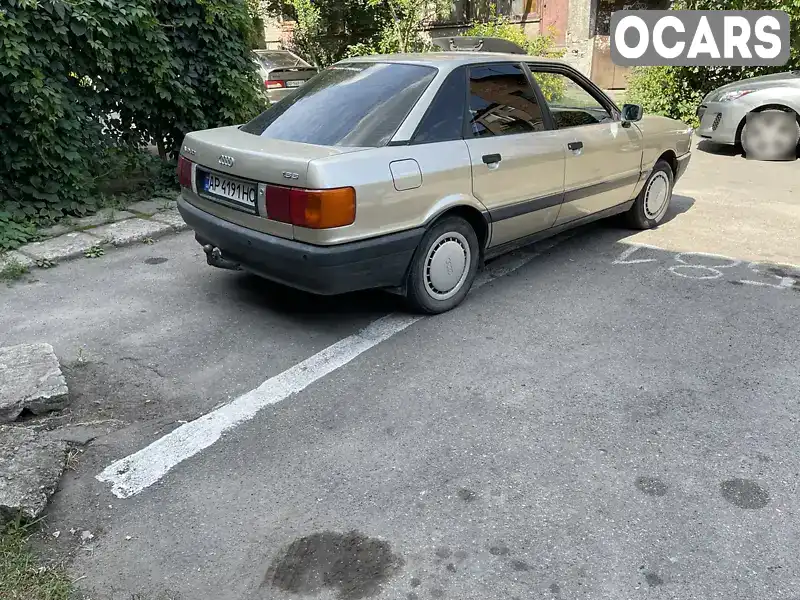 Седан Audi 80 1987 1.78 л. обл. Запорожская, Запорожье - Фото 1/7