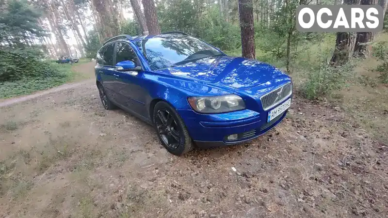 Універсал Volvo V50 2007 2 л. Ручна / Механіка обл. Житомирська, Житомир - Фото 1/21