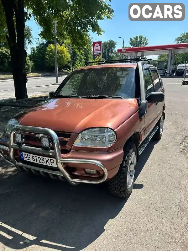 Позашляховик / Кросовер Chevrolet Niva 2008 1.7 л. Ручна / Механіка обл. Дніпропетровська, Дніпро (Дніпропетровськ) - Фото 1/16