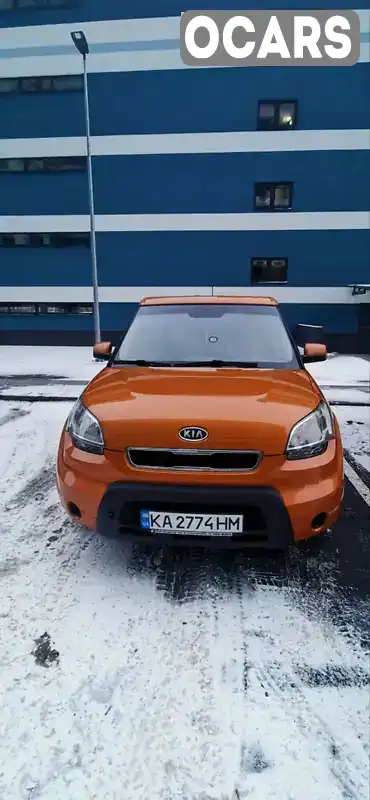 Внедорожник / Кроссовер Kia Soul 2010 1.6 л. Ручная / Механика обл. Днепропетровская, Кривой Рог - Фото 1/4