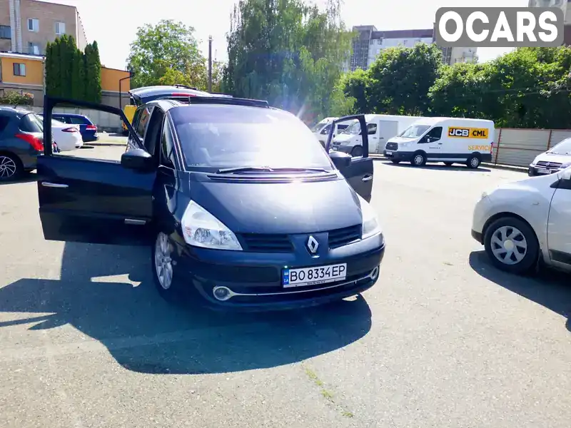 Мінівен Renault Espace 2010 2 л. Автомат обл. Тернопільська, Тернопіль - Фото 1/21