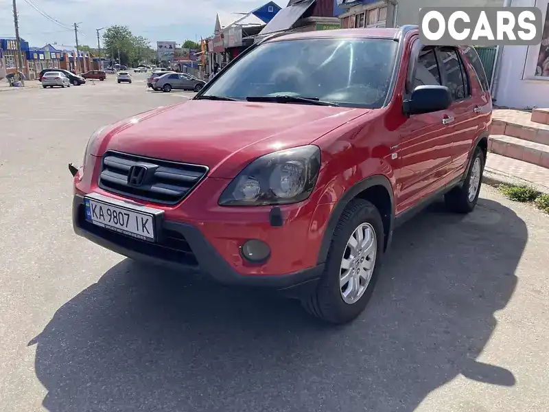 Внедорожник / Кроссовер Honda CR-V 2006 2 л. Автомат обл. Киевская, Киев - Фото 1/5