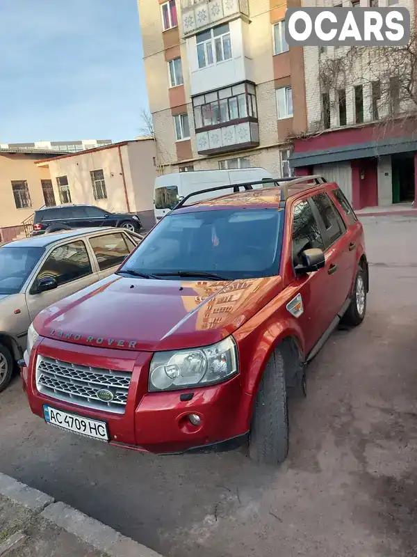 Внедорожник / Кроссовер Land Rover Freelander 2007 2.18 л. Автомат обл. Волынская, Луцк - Фото 1/12