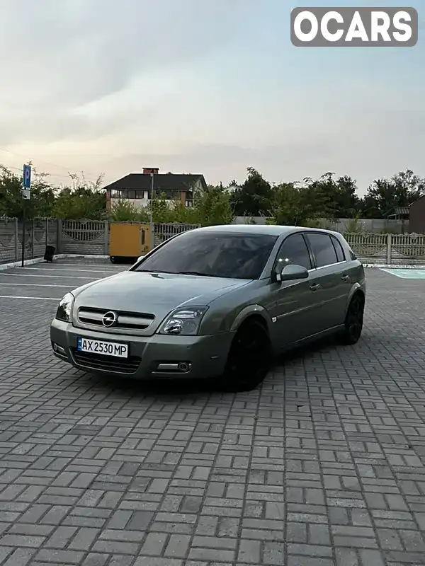 Хетчбек Opel Signum 2003 2.2 л. Ручна / Механіка обл. Запорізька, Запоріжжя - Фото 1/16