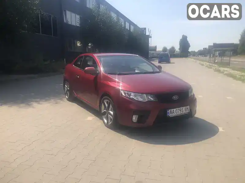 Купе Kia Cerato Koup 2011 2 л. Автомат обл. Киевская, Белая Церковь - Фото 1/10