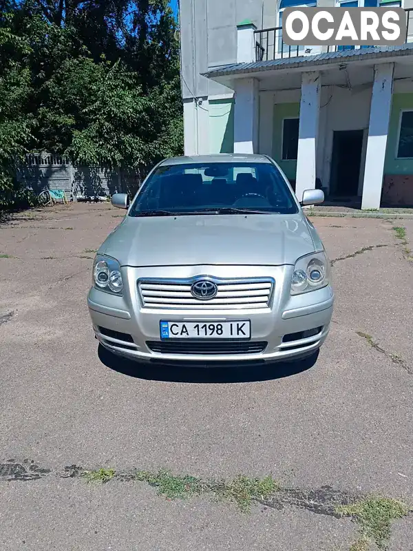 Седан Toyota Avensis 2005 2.23 л. Ручная / Механика обл. Черкасская, Черкассы - Фото 1/15