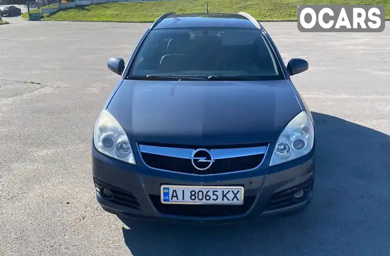 Універсал Opel Vectra 2007 1.9 л. Ручна / Механіка обл. Київська, Обухів - Фото 1/21