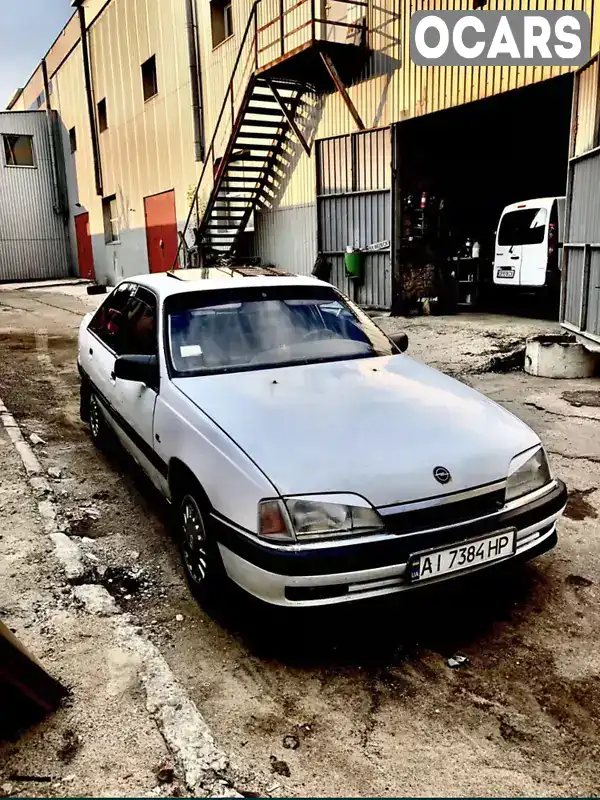 Седан Opel Omega 1990 2 л. Ручная / Механика обл. Киевская, Ирпень - Фото 1/4