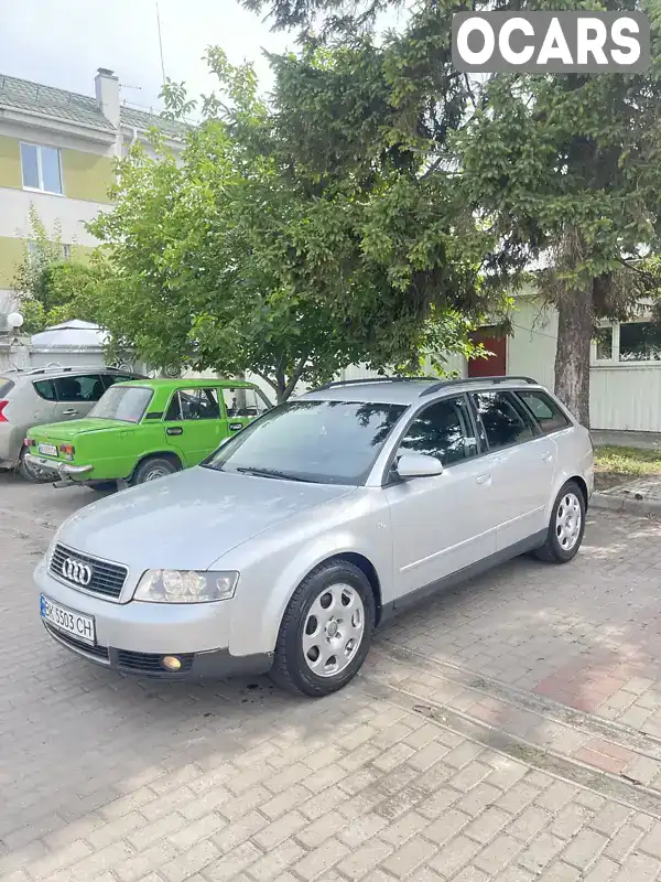 Універсал Audi A4 2002 null_content л. Автомат обл. Рівненська, Рівне - Фото 1/21