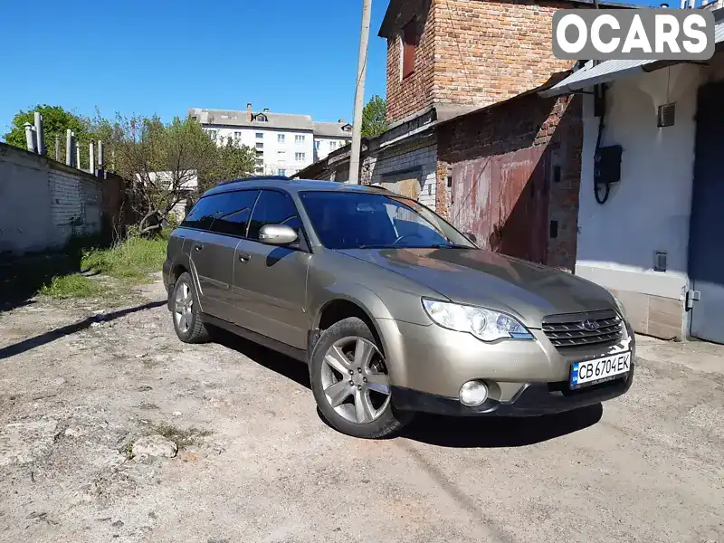 Універсал Subaru Outback 2008 2.46 л. Автомат обл. Чернігівська, Чернігів - Фото 1/11