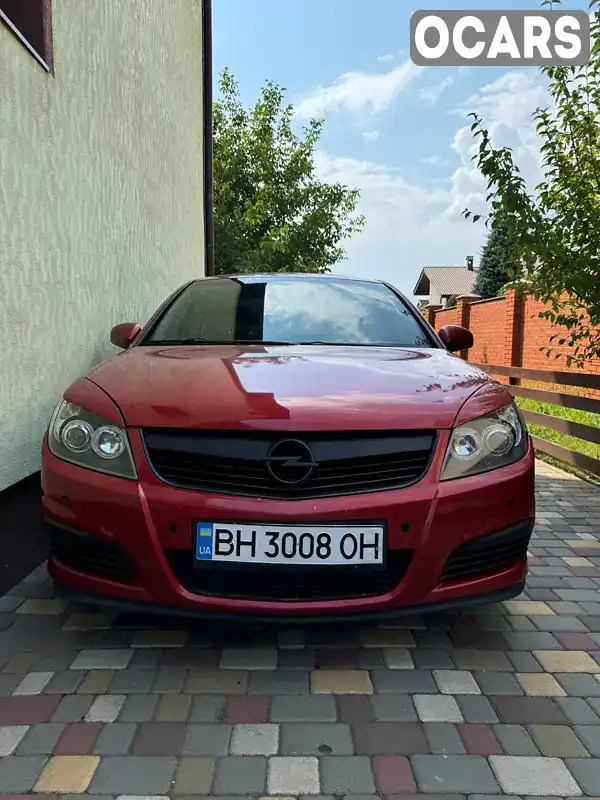 Седан Opel Vectra 2006 1.8 л. Робот обл. Одеська, Одеса - Фото 1/8