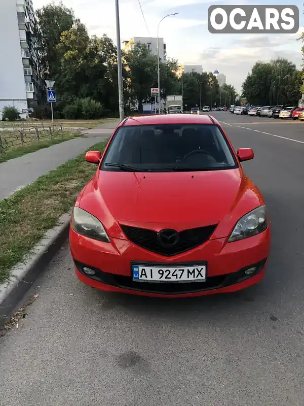 Хэтчбек Mazda 3 2007 1.6 л. Автомат обл. Киевская, Бровары - Фото 1/21