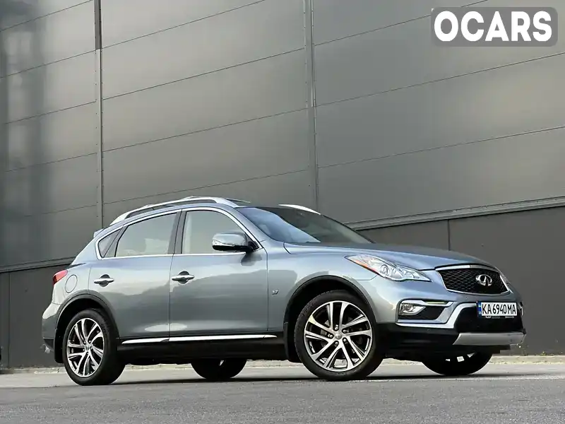 Внедорожник / Кроссовер Infiniti QX50 2017 3.7 л. Автомат обл. Киевская, Киев - Фото 1/21