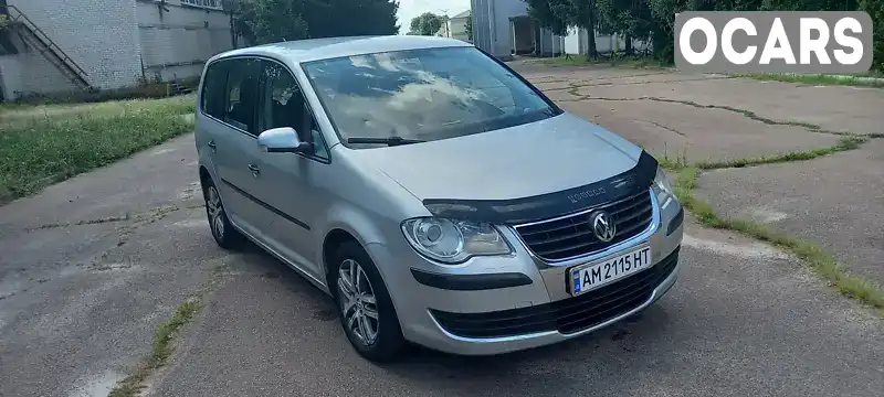 Мінівен Volkswagen Touran 2007 1.39 л. Ручна / Механіка обл. Житомирська, Хорошів (Володарськ-Волинський) - Фото 1/21