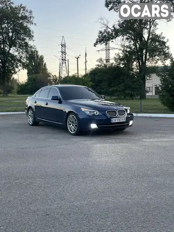 Седан BMW 5 Series 2008 2.5 л. Автомат обл. Киевская, Богуслав - Фото 1/13