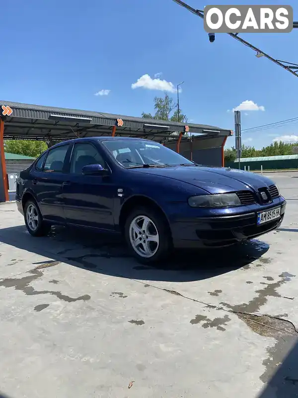 Седан SEAT Toledo 1999 null_content л. Ручная / Механика обл. Житомирская, Андрушевка - Фото 1/9