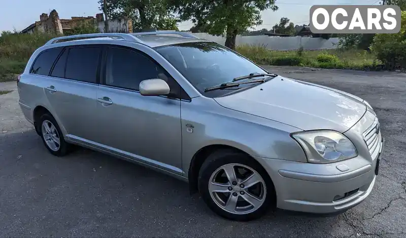 Универсал Toyota Avensis 2004 2 л. Ручная / Механика обл. Тернопольская, Тернополь - Фото 1/21