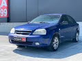 Седан Chevrolet Lacetti 2005 1.6 л. Ручная / Механика обл. Львовская, Львов - Фото 1/20