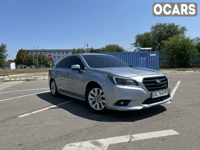 Седан Subaru Legacy 2016 2.5 л. Вариатор обл. Днепропетровская, Днепр (Днепропетровск) - Фото 1/14