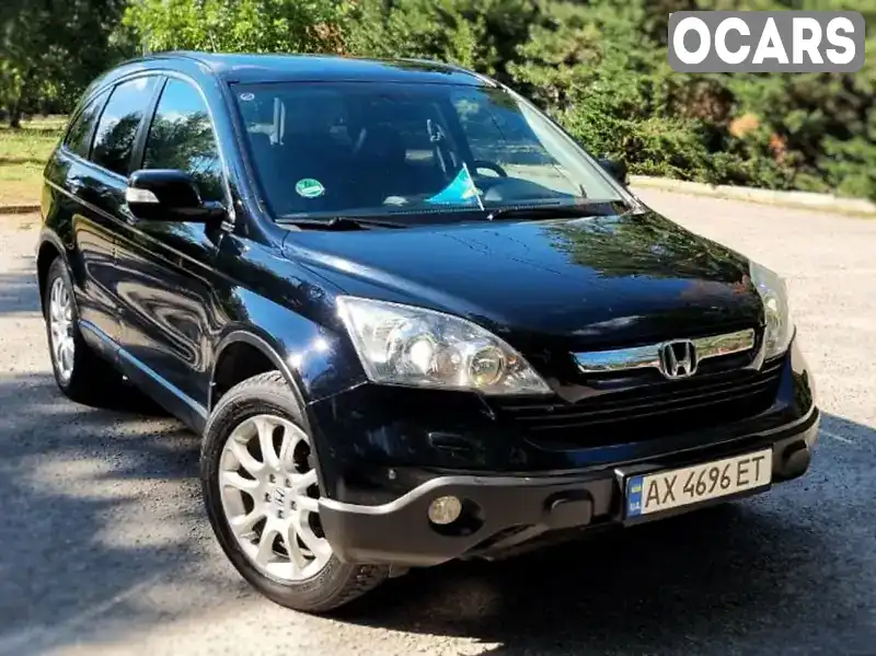 Позашляховик / Кросовер Honda CR-V 2008 2.4 л. Автомат обл. Харківська, Харків - Фото 1/18