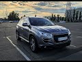 Внедорожник / Кроссовер Peugeot 4008 2012 2 л. Вариатор обл. Киевская, Киев - Фото 1/18