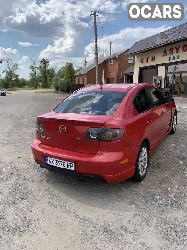 Седан Mazda 3 2006 2 л. Ручная / Механика обл. Харьковская, Мерефа - Фото 1/12