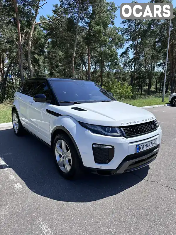 Внедорожник / Кроссовер Land Rover Range Rover Evoque 2018 2 л. Автомат обл. Киевская, Киев - Фото 1/21