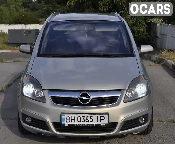 Мінівен Opel Zafira 2005 null_content л. Автомат обл. Одеська, Одеса - Фото 1/20