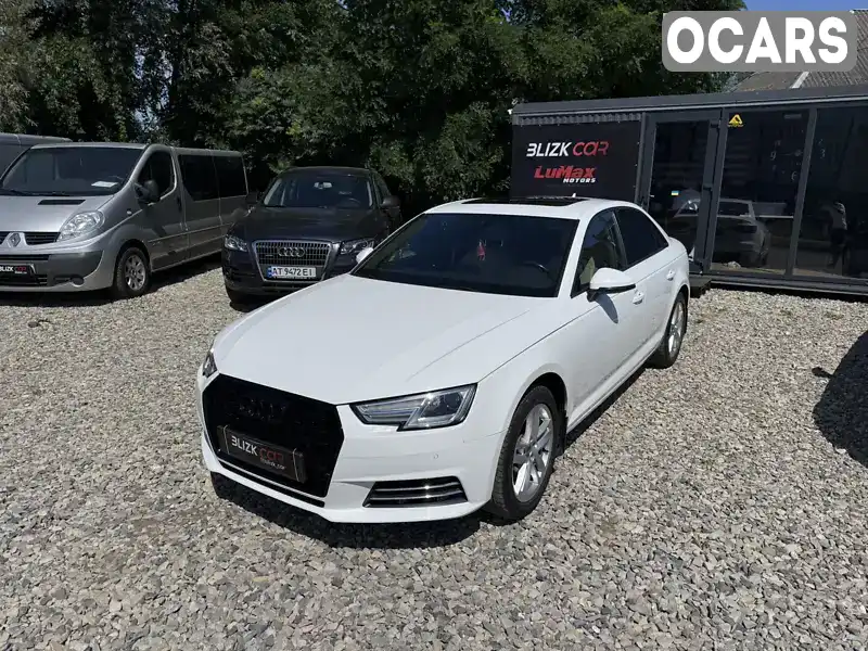 Седан Audi A4 2016 1.98 л. Автомат обл. Ивано-Франковская, Коломыя - Фото 1/21