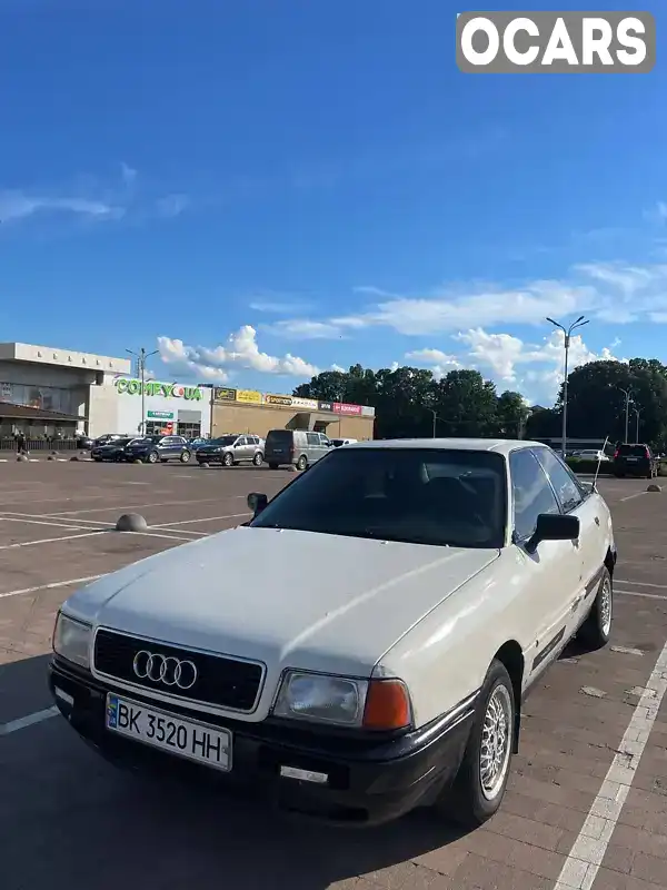 Седан Audi 80 1989 1.8 л. Ручная / Механика обл. Днепропетровская, Днепр (Днепропетровск) - Фото 1/21