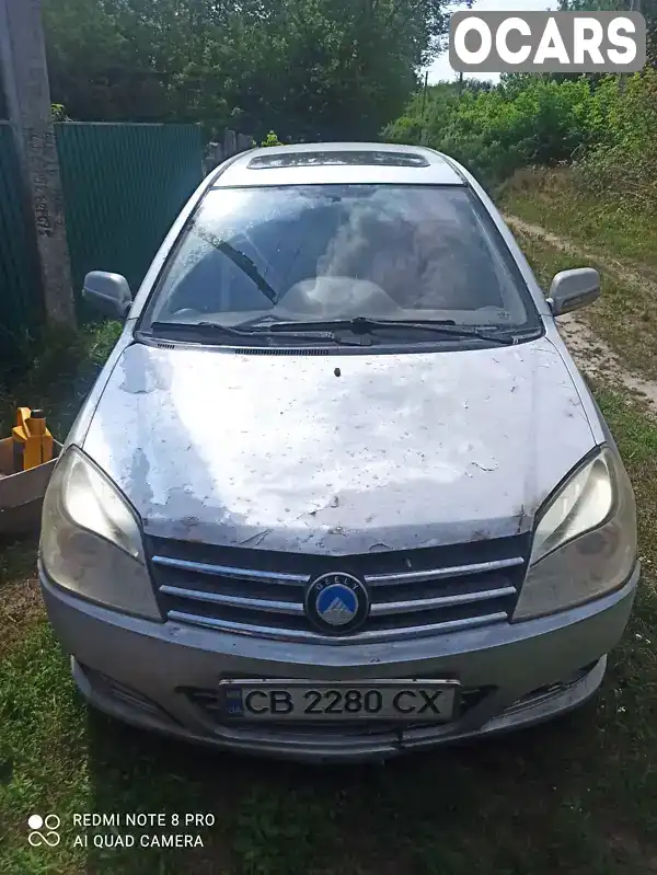 Хетчбек Geely MK-2 2011 1.5 л. Ручна / Механіка обл. Чернігівська, Чернігів - Фото 1/8