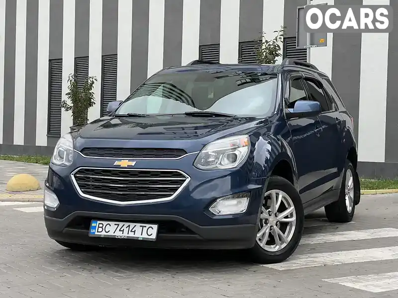 Позашляховик / Кросовер Chevrolet Equinox 2016 2.38 л. Автомат обл. Львівська, Львів - Фото 1/21