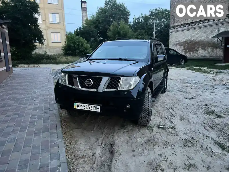 Позашляховик / Кросовер Nissan Pathfinder 2006 2.49 л. Автомат обл. Рівненська, Дубно - Фото 1/6