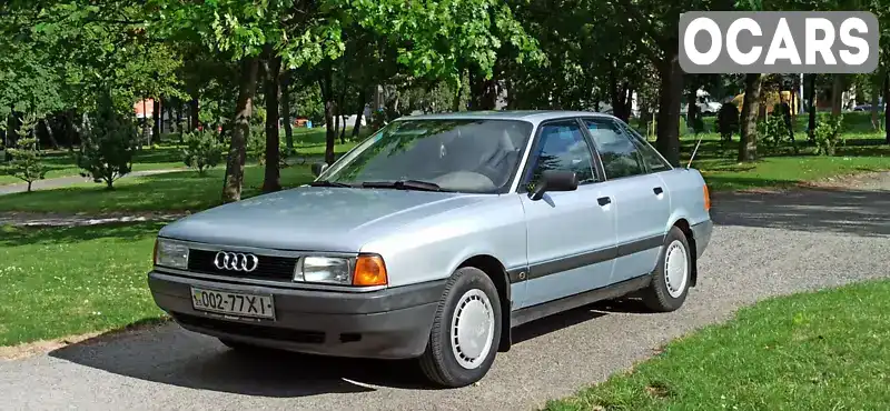 Седан Audi 80 1989 1.8 л. Автомат обл. Хмельницька, Хмельницький - Фото 1/21