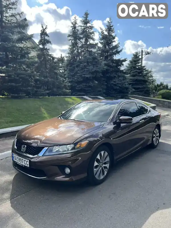 Купе Honda Accord 2013 2.35 л. Автомат обл. Киевская, Киев - Фото 1/13