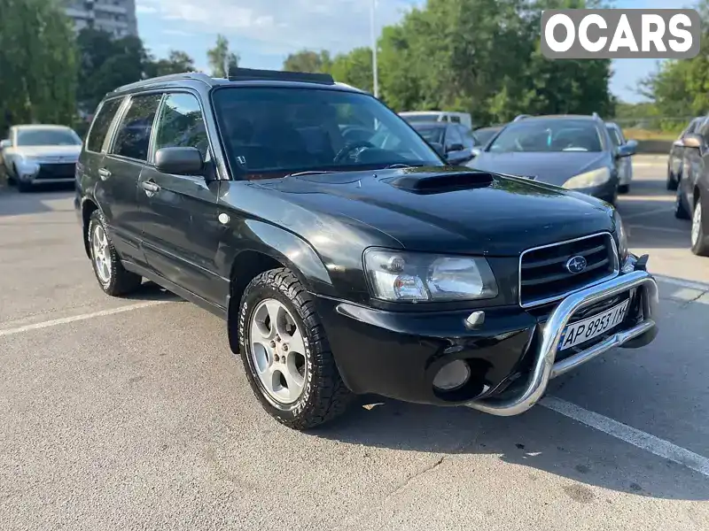 Внедорожник / Кроссовер Subaru Forester 2003 null_content л. Ручная / Механика обл. Запорожская, Запорожье - Фото 1/15