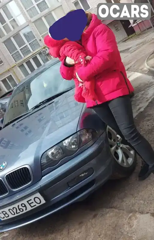 Седан BMW 3 Series 1999 1.9 л. Ручная / Механика обл. Черниговская, Чернигов - Фото 1/20
