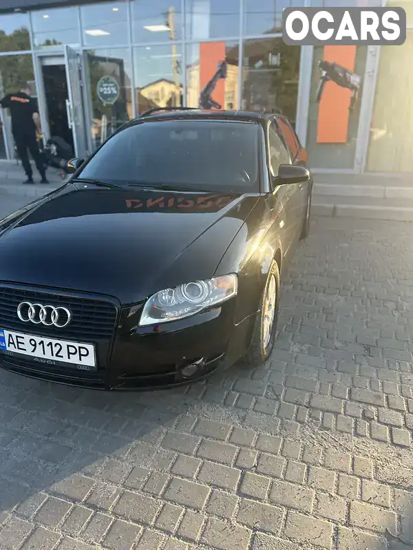 Универсал Audi A4 2006 2 л. Ручная / Механика обл. Днепропетровская, Павлоград - Фото 1/14