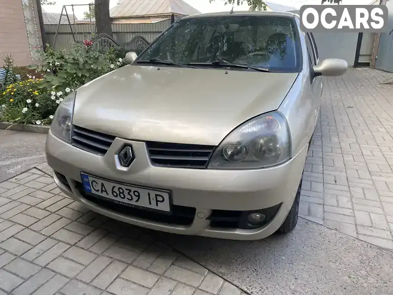 Седан Renault Clio Symbol 2007 1.39 л. Ручная / Механика обл. Житомирская, Звягель - Фото 1/21