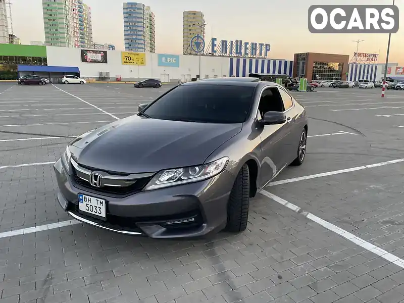 Купе Honda Accord 2016 null_content л. Автомат обл. Одесская, Одесса - Фото 1/19