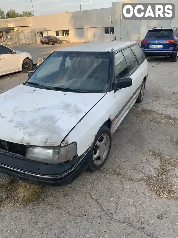 Универсал Subaru Legacy 1990 1.8 л. Ручная / Механика обл. Запорожская, Запорожье - Фото 1/10