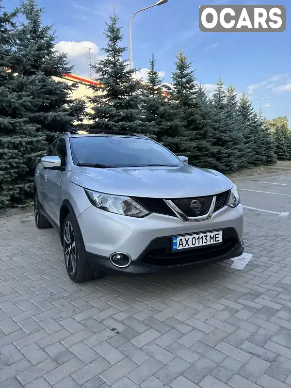 Внедорожник / Кроссовер Nissan Rogue 2017 2 л. Вариатор обл. Харьковская, Харьков - Фото 1/21