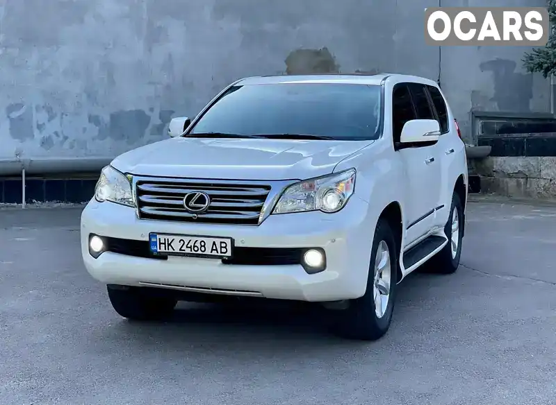 Внедорожник / Кроссовер Lexus GX 2010 4.61 л. Автомат обл. Ровенская, Ровно - Фото 1/21