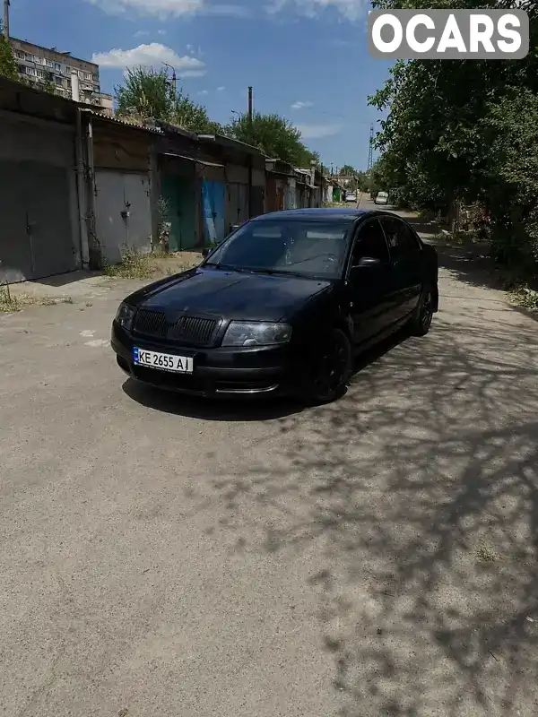 Ліфтбек Skoda Superb 2004 1.78 л. Автомат обл. Дніпропетровська, Кривий Ріг - Фото 1/5