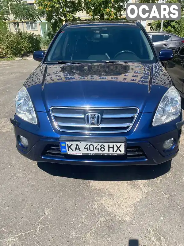 Внедорожник / Кроссовер Honda CR-V 2005 2 л. Автомат обл. Киевская, Киев - Фото 1/21