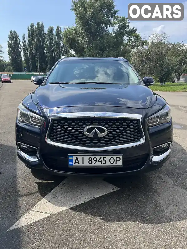 Внедорожник / Кроссовер Infiniti QX60 2016 3.5 л. Вариатор обл. Киевская, Киев - Фото 1/21