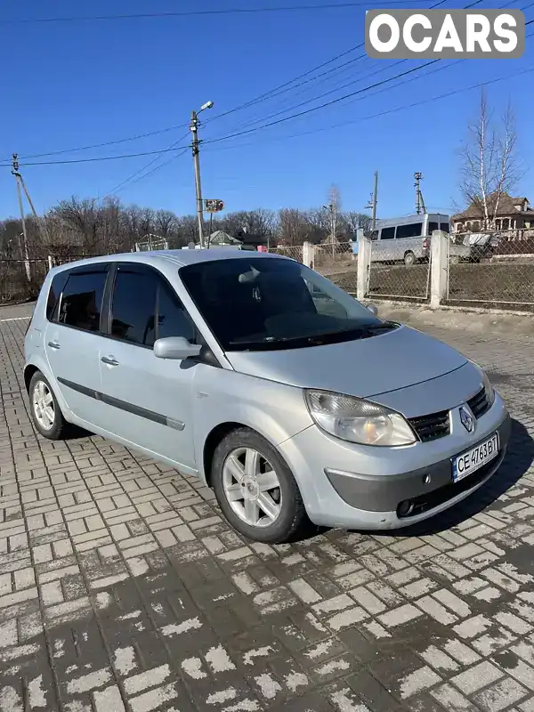 Универсал Renault Megane 2003 1.46 л. Ручная / Механика обл. Черновицкая, Сторожинец - Фото 1/7