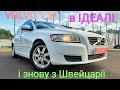 Універсал Volvo V50 2010 1.6 л. Ручна / Механіка обл. Київська, Київ - Фото 1/21